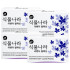 식물나라 라벤더릴렉싱 비누 (90g*4입)